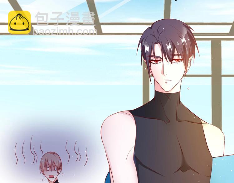 攻掠吸血鬼伯爵 - 第14話 人工呼吸(2/4) - 8