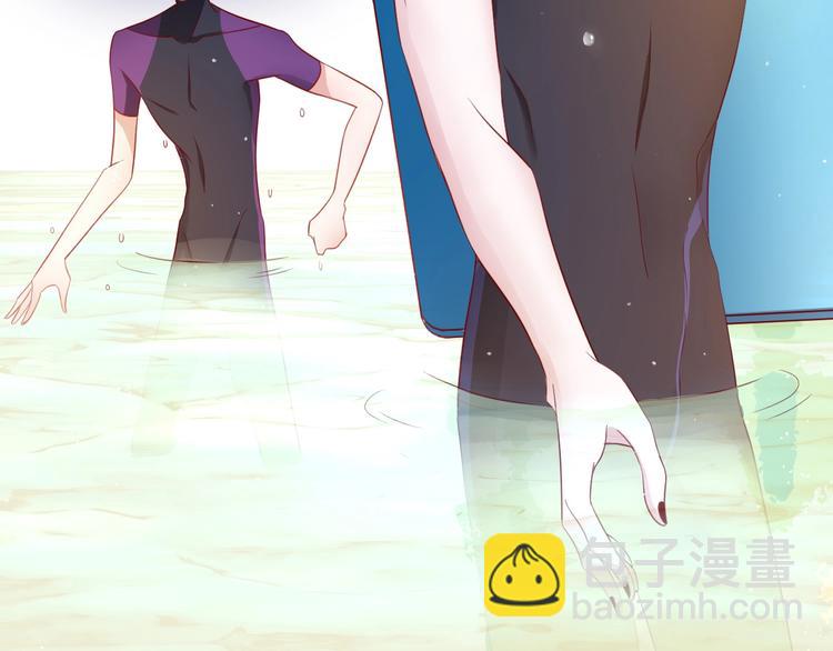 攻掠吸血鬼伯爵 - 第14話 人工呼吸(2/4) - 1