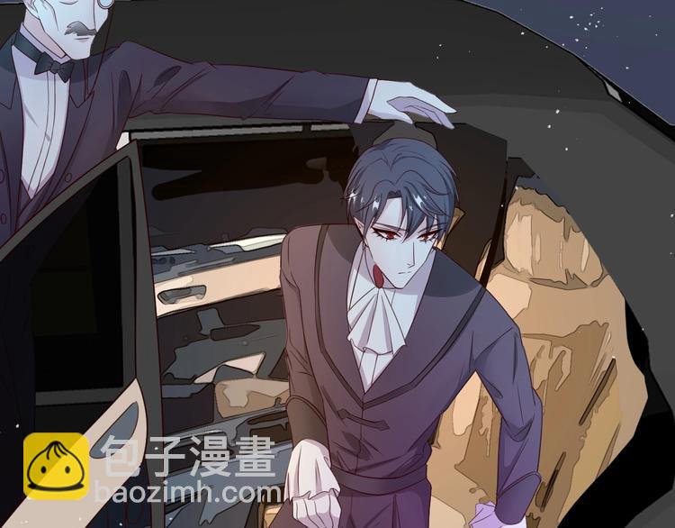 攻掠吸血鬼伯爵 - 第16話 好戲開始(3/4) - 1