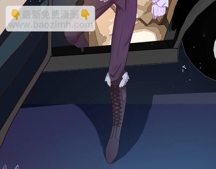 攻掠吸血鬼伯爵 - 第16話 好戲開始(3/4) - 2