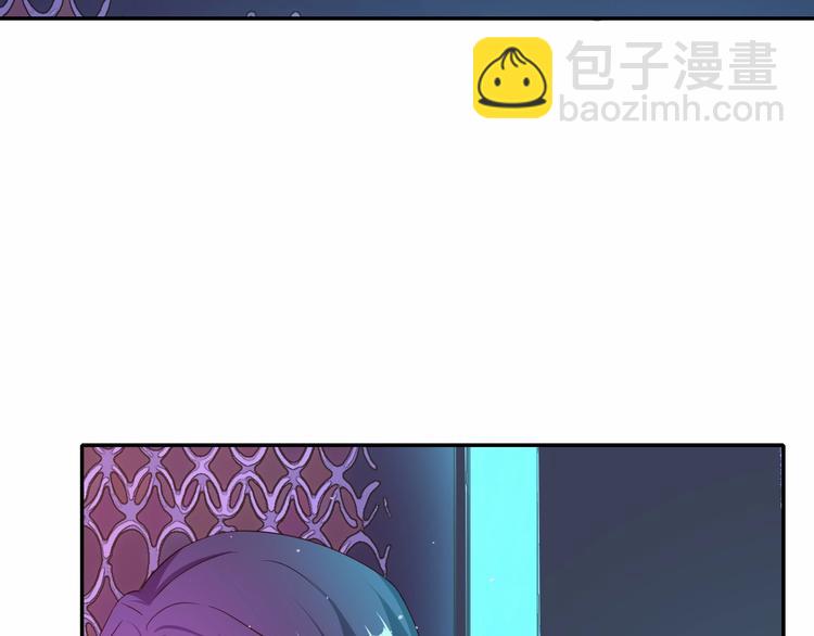 攻掠吸血鬼伯爵 - 第16話 好戲開始(3/4) - 3