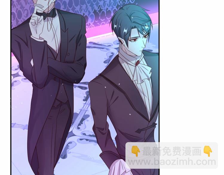 攻掠吸血鬼伯爵 - 第16話 好戲開始(3/4) - 7