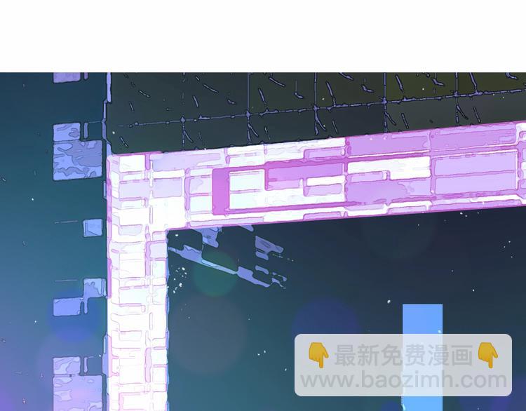 攻掠吸血鬼伯爵 - 第16話 好戲開始(3/4) - 8