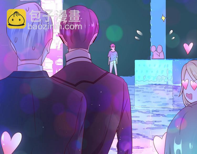 攻掠吸血鬼伯爵 - 第16話 好戲開始(3/4) - 1