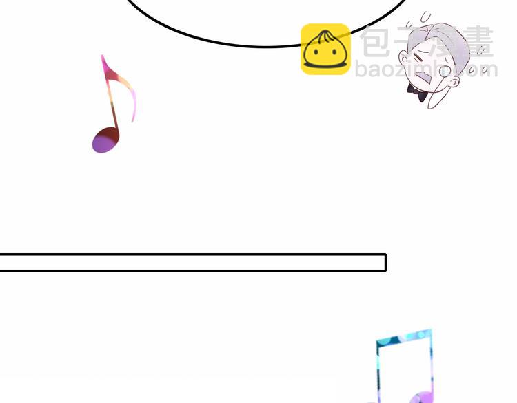 攻掠吸血鬼伯爵 - 第16話 好戲開始(3/4) - 7