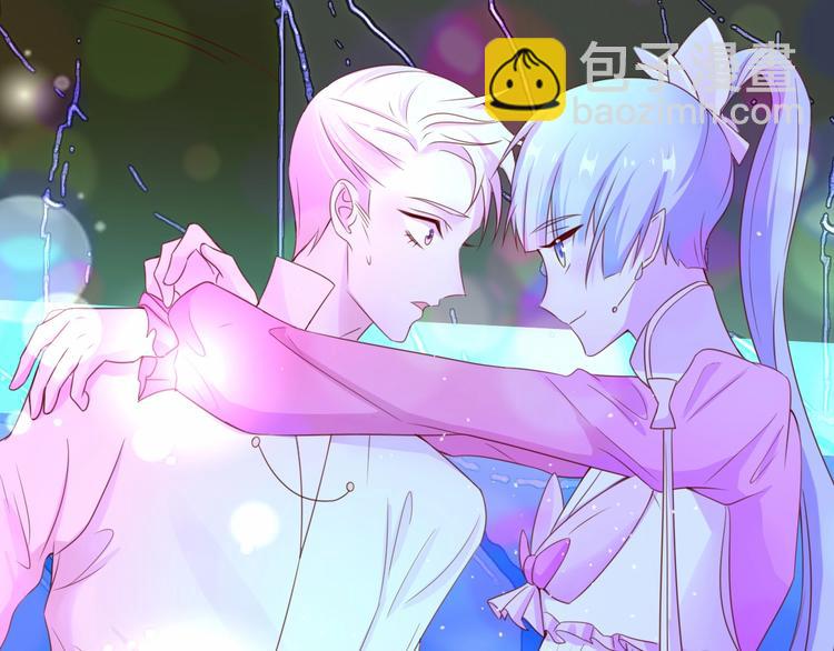 攻掠吸血鬼伯爵 - 第16話 好戲開始(3/4) - 2