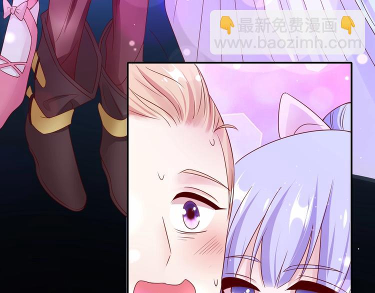 攻掠吸血鬼伯爵 - 第16話 好戲開始(3/4) - 4