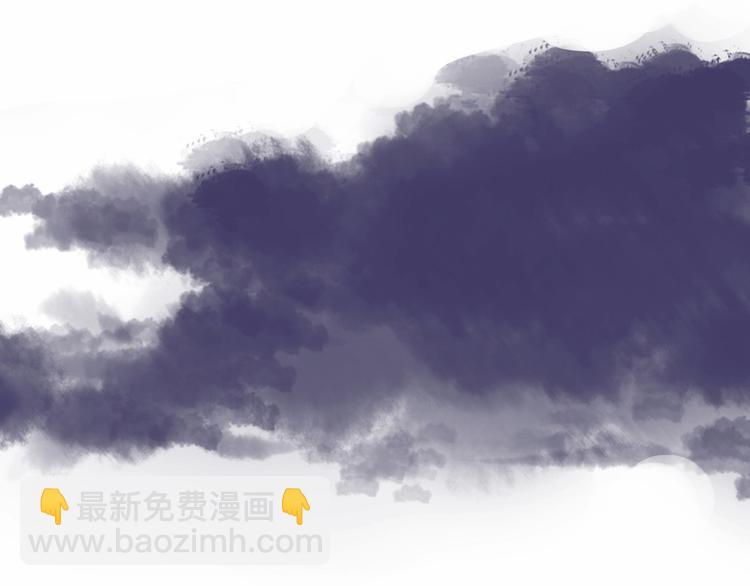 攻掠吸血鬼伯爵 - 第16話 好戲開始(3/4) - 1