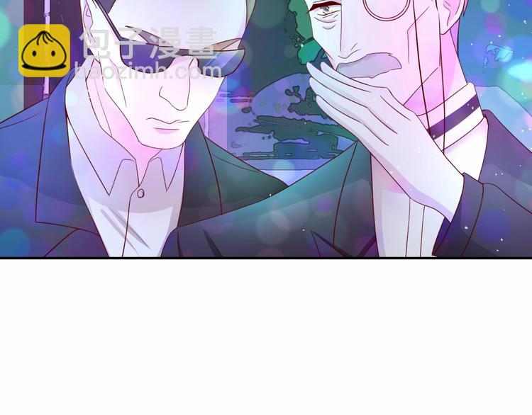 攻掠吸血鬼伯爵 - 第16話 好戲開始(3/4) - 6