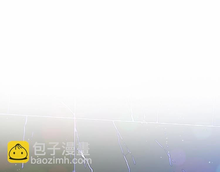 攻掠吸血鬼伯爵 - 第16話 好戲開始(3/4) - 8