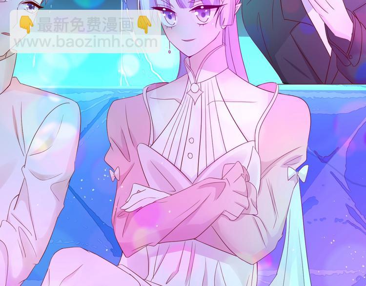 攻掠吸血鬼伯爵 - 第16話 好戲開始(3/4) - 2