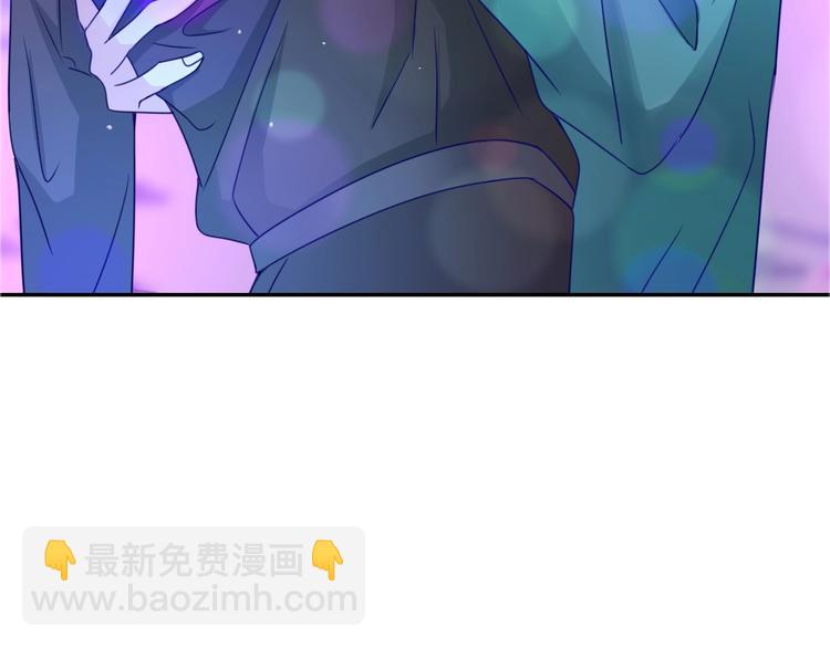 攻掠吸血鬼伯爵 - 第16話 好戲開始(4/4) - 1