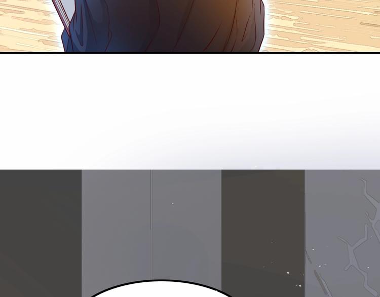 攻掠吸血鬼伯爵 - 第16話 好戲開始(1/4) - 6