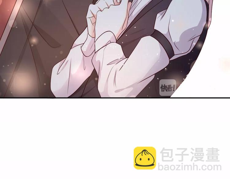 攻掠吸血鬼伯爵 - 第16話 好戲開始(2/4) - 2