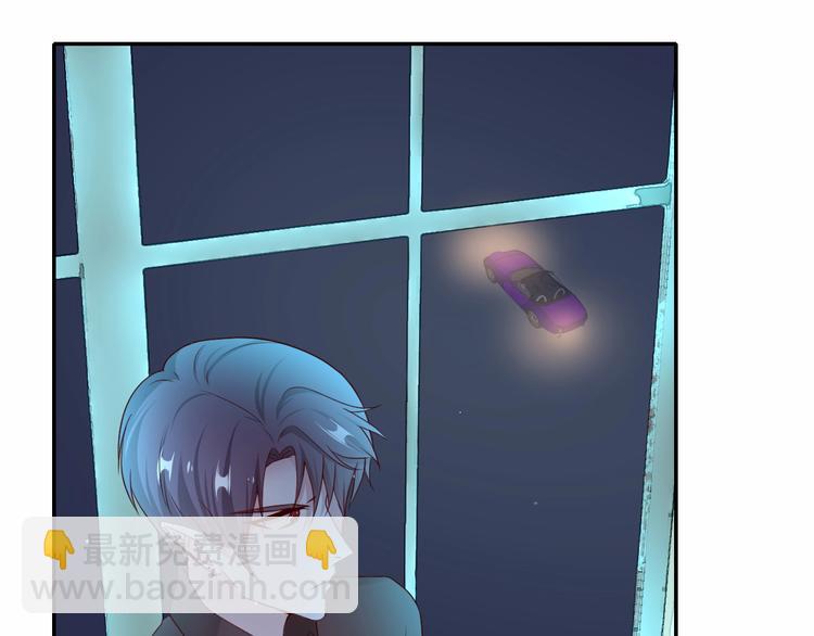 攻掠吸血鬼伯爵 - 第16話 好戲開始(2/4) - 1