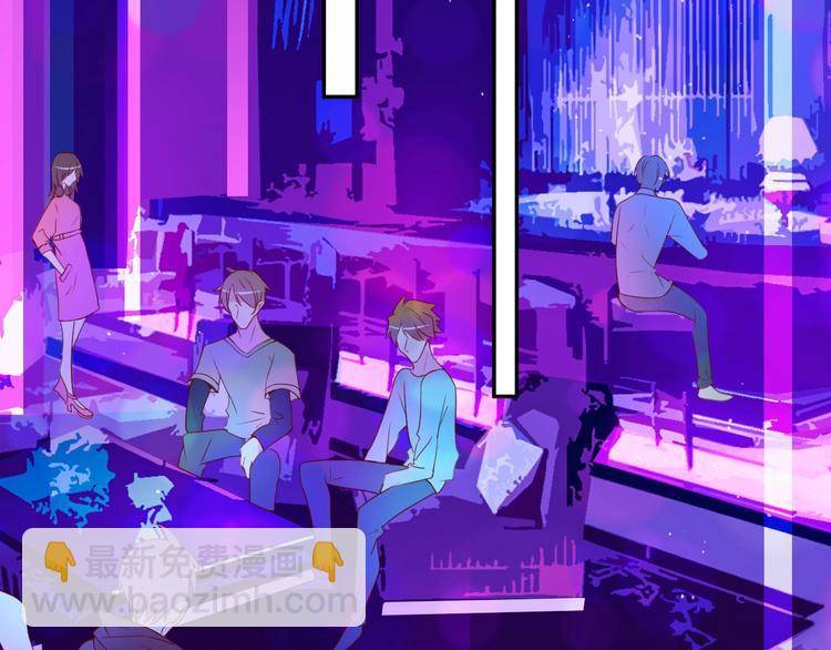 攻掠吸血鬼伯爵 - 第16話 好戲開始(2/4) - 6