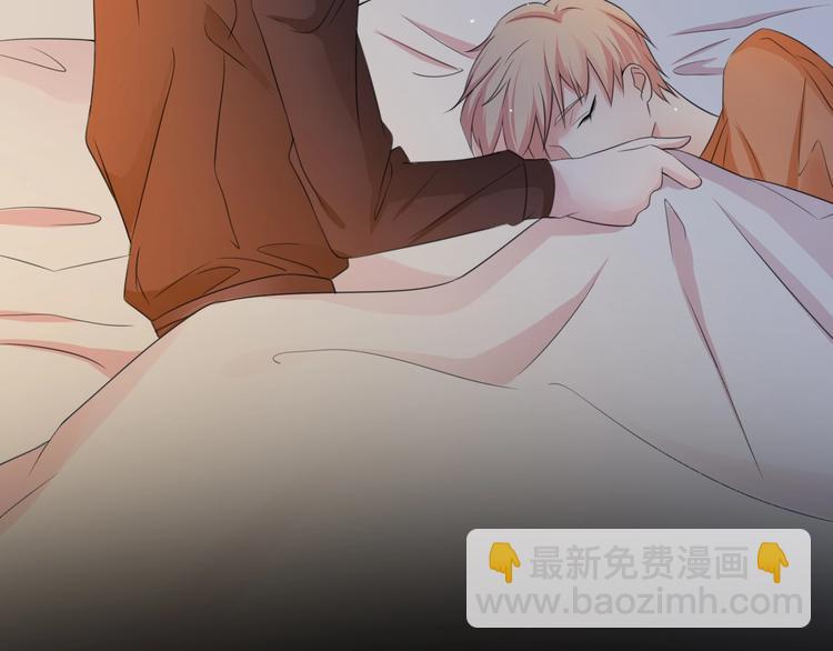 攻掠吸血鬼伯爵 - 第18話 倆人的獨處之夜(3/4) - 5