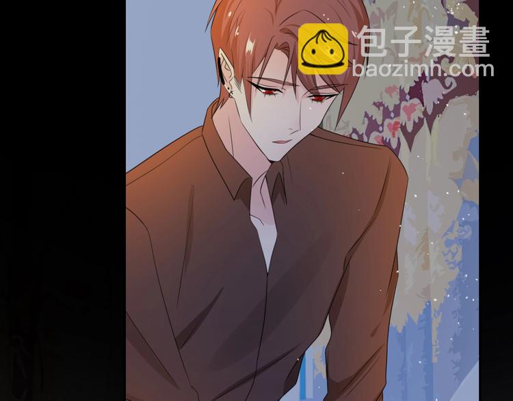 攻掠吸血鬼伯爵 - 第18話 倆人的獨處之夜(3/4) - 7