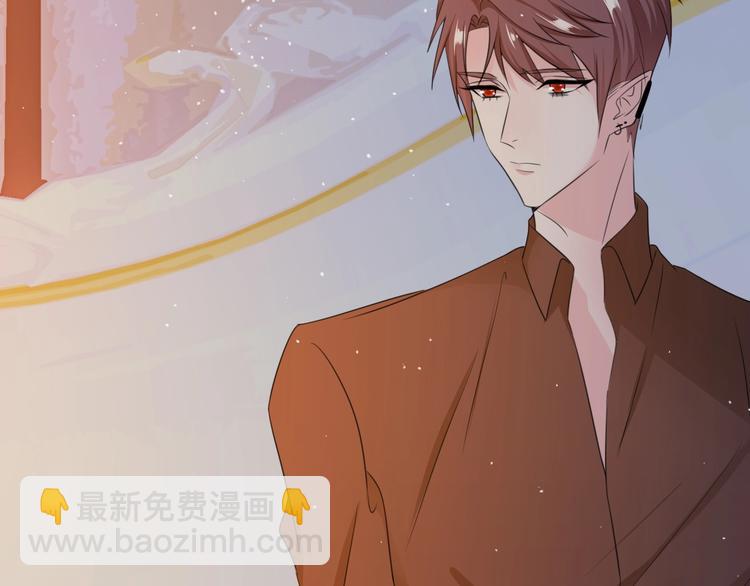 攻掠吸血鬼伯爵 - 第18話 倆人的獨處之夜(3/4) - 2