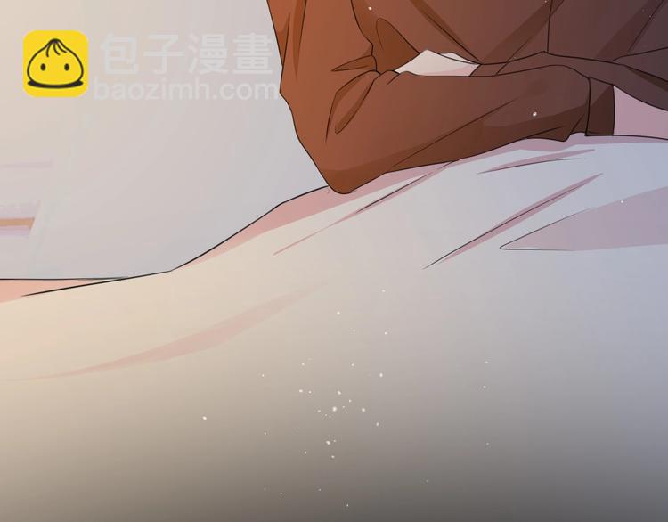 攻掠吸血鬼伯爵 - 第18話 倆人的獨處之夜(3/4) - 3