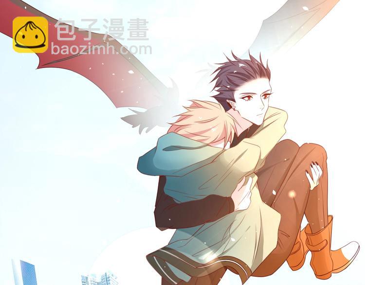 攻掠吸血鬼伯爵 - 第18話 倆人的獨處之夜(3/4) - 3