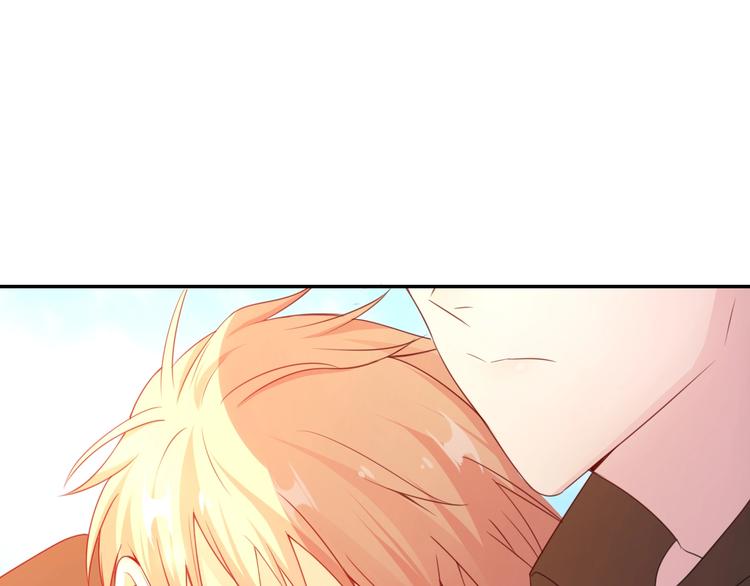 攻掠吸血鬼伯爵 - 第18話 倆人的獨處之夜(3/4) - 5