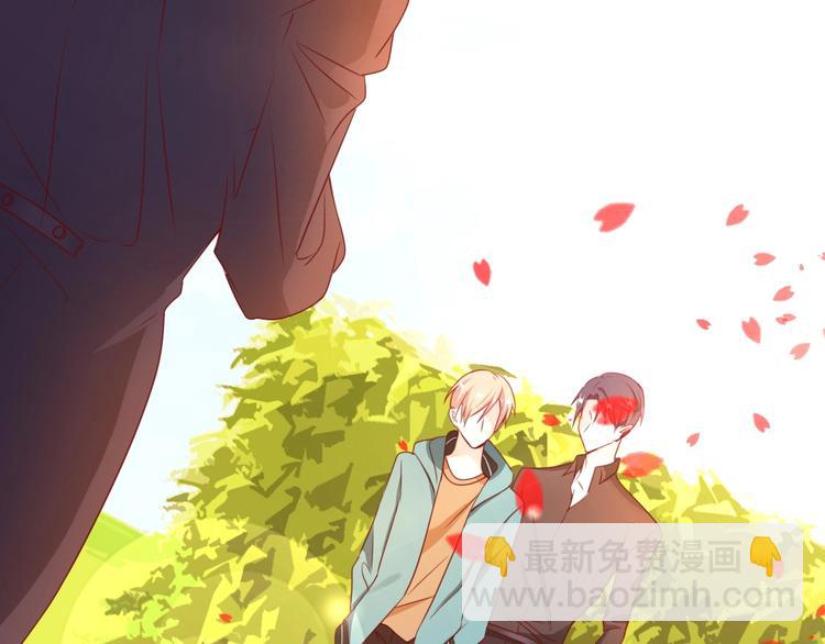 攻掠吸血鬼伯爵 - 第18話 倆人的獨處之夜(3/4) - 1