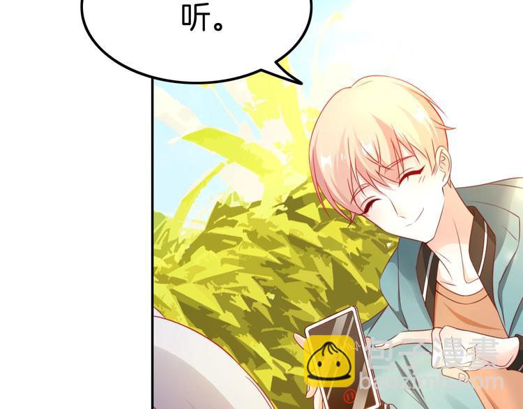 攻掠吸血鬼伯爵 - 第18話 倆人的獨處之夜(3/4) - 4