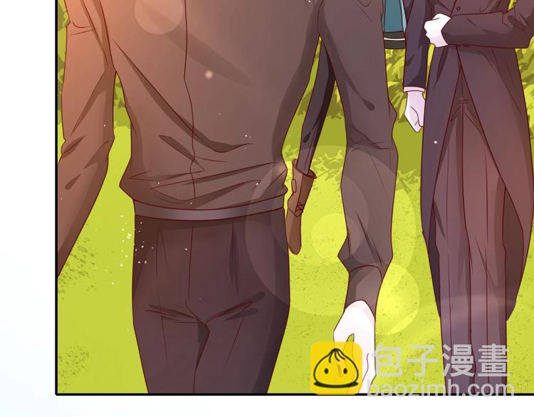 攻掠吸血鬼伯爵 - 第18話 倆人的獨處之夜(3/4) - 6