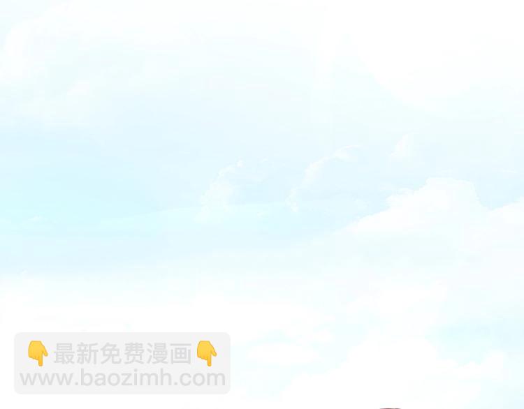 攻掠吸血鬼伯爵 - 第18話 倆人的獨處之夜(3/4) - 7