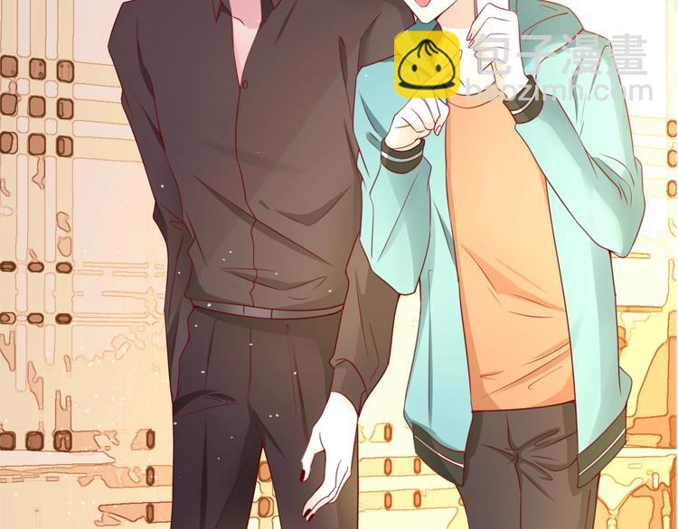 攻掠吸血鬼伯爵 - 第18話 倆人的獨處之夜(4/4) - 2