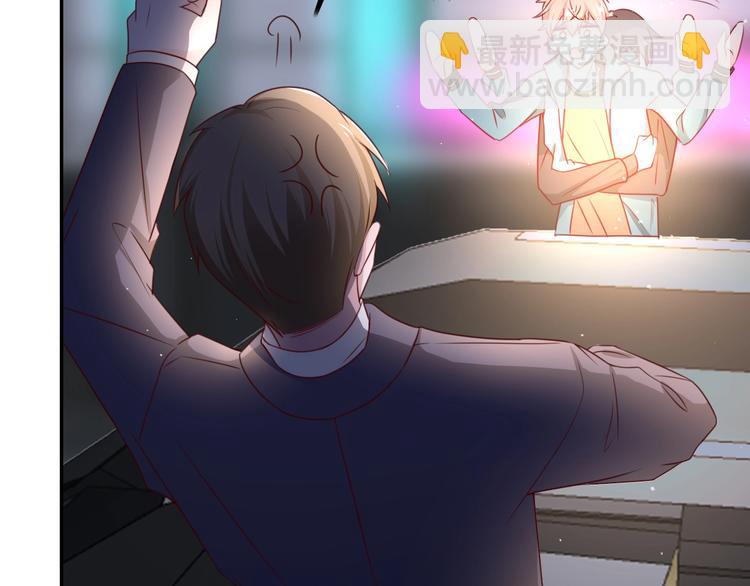 攻掠吸血鬼伯爵 - 第18話 倆人的獨處之夜(1/4) - 2