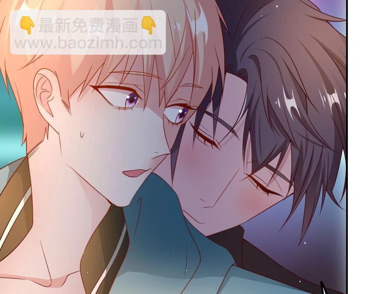 攻掠吸血鬼伯爵 - 第18話 倆人的獨處之夜(1/4) - 1