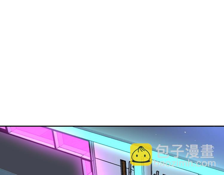 攻掠吸血鬼伯爵 - 第18話 倆人的獨處之夜(1/4) - 5