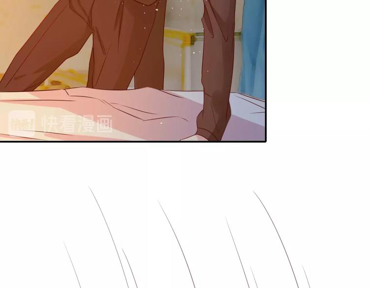 攻掠吸血鬼伯爵 - 第18話 倆人的獨處之夜(2/4) - 7