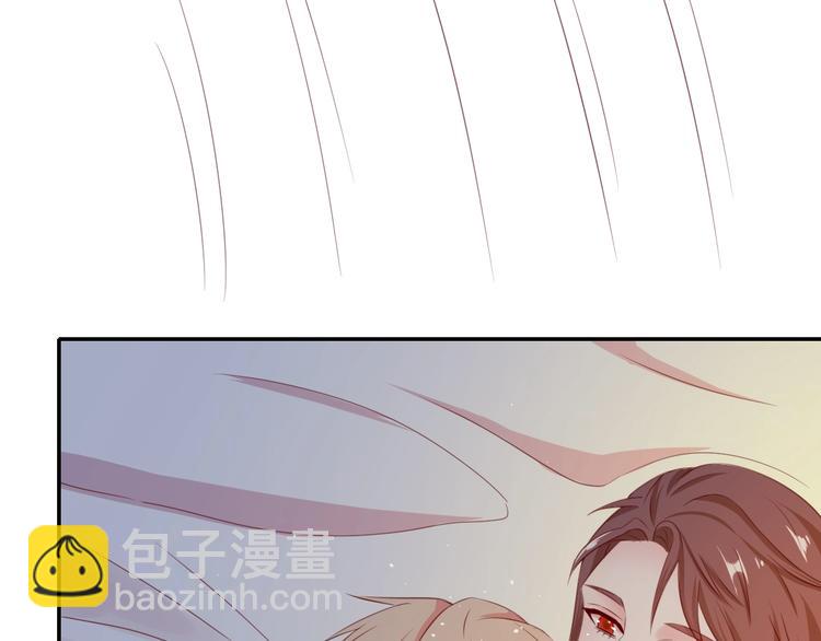 攻掠吸血鬼伯爵 - 第18話 倆人的獨處之夜(2/4) - 8