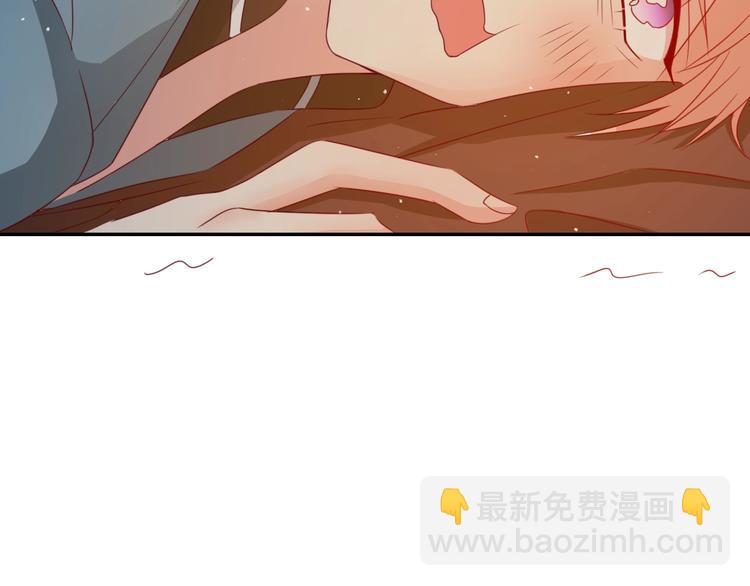 攻掠吸血鬼伯爵 - 第18話 倆人的獨處之夜(2/4) - 5