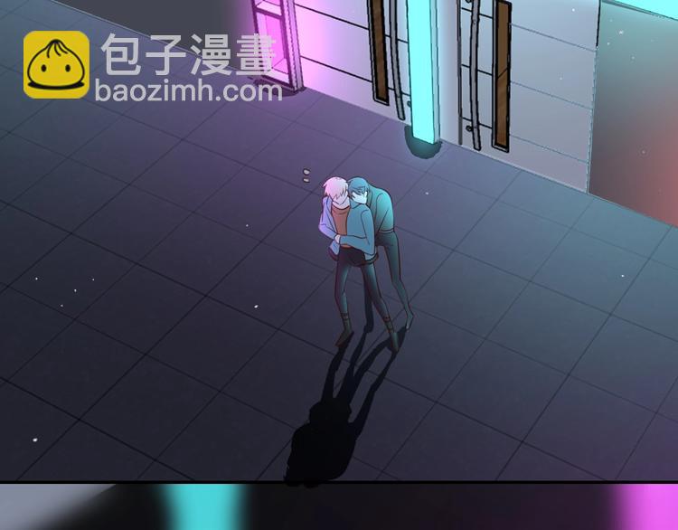 攻掠吸血鬼伯爵 - 第18話 倆人的獨處之夜(1/4) - 6