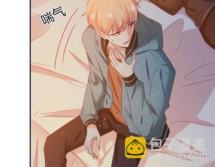 攻掠吸血鬼伯爵 - 第18話 倆人的獨處之夜(2/4) - 7