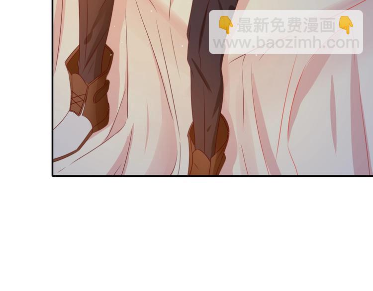 攻掠吸血鬼伯爵 - 第18話 倆人的獨處之夜(2/4) - 8