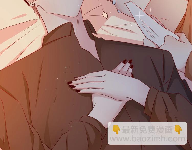 攻掠吸血鬼伯爵 - 第18話 倆人的獨處之夜(2/4) - 8