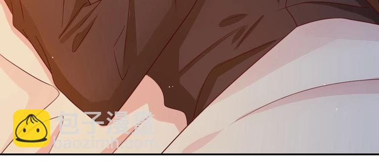 攻掠吸血鬼伯爵 - 第18話 倆人的獨處之夜(2/4) - 1