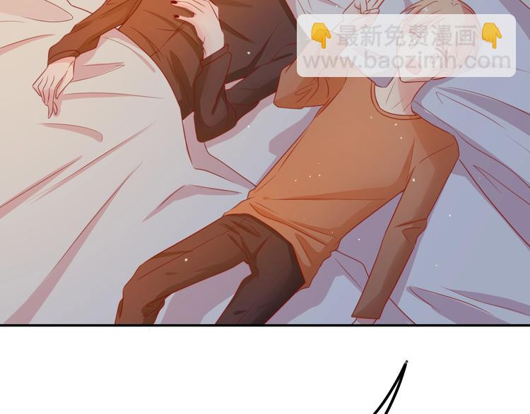 攻掠吸血鬼伯爵 - 第18話 倆人的獨處之夜(2/4) - 6