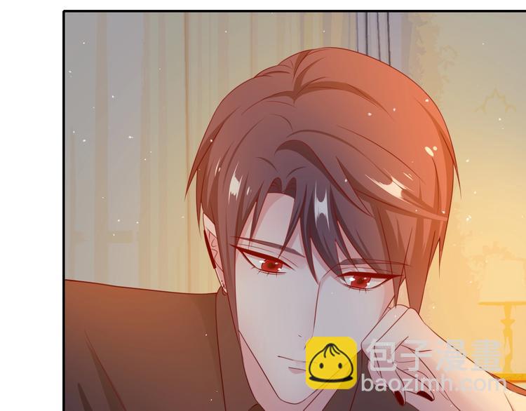 攻掠吸血鬼伯爵 - 第18話 倆人的獨處之夜(2/4) - 8