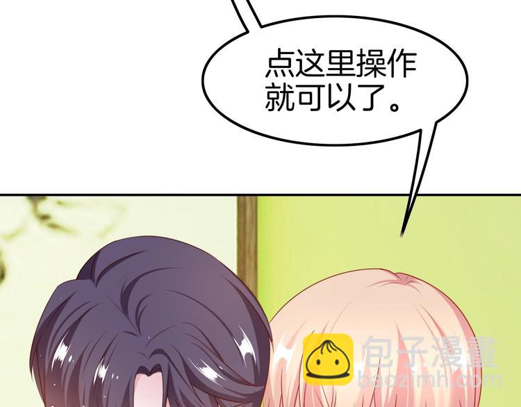 攻掠吸血鬼伯爵 - 第20話 伯爵的秘密(1/3) - 2