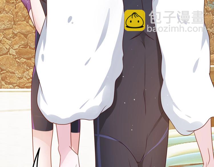 攻掠吸血鬼伯爵 - 第20話 伯爵的秘密(2/3) - 6