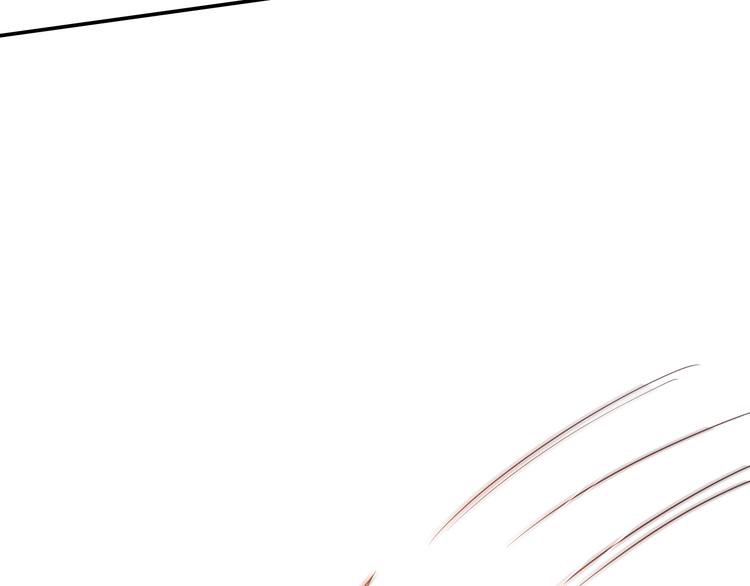 攻掠吸血鬼伯爵 - 第20話 伯爵的秘密(3/3) - 8