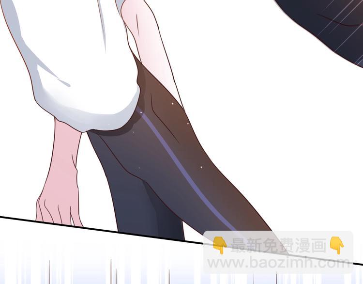 攻掠吸血鬼伯爵 - 第20話 伯爵的秘密(3/3) - 2