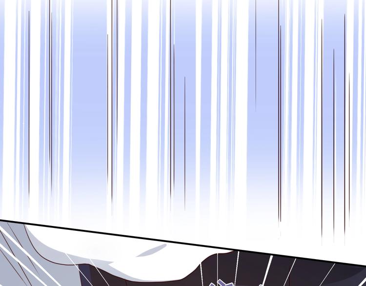 攻掠吸血鬼伯爵 - 第20話 伯爵的秘密(3/3) - 3