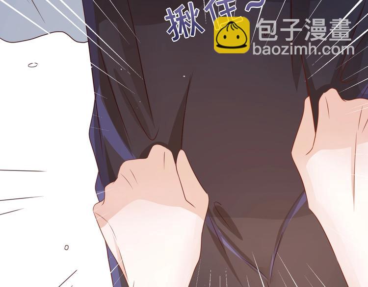 攻掠吸血鬼伯爵 - 第20話 伯爵的秘密(3/3) - 4